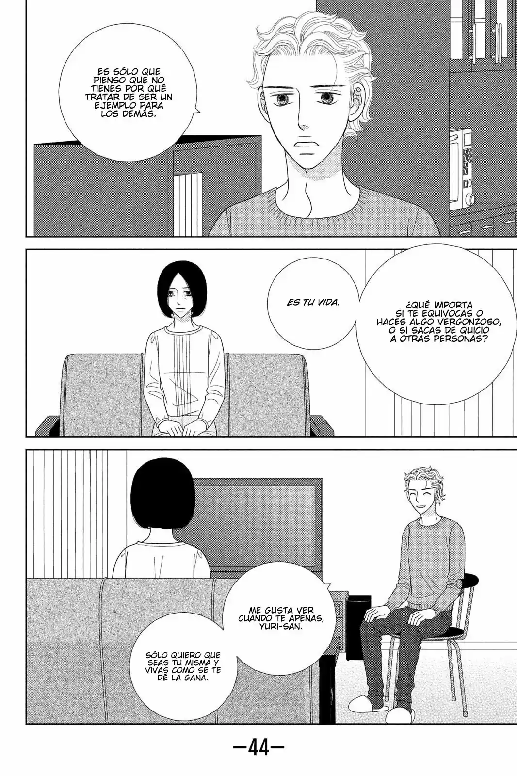 Nigeru Wa Haji Da Ga Yaku Ni Tatsu - Capítulo 36 - Página 11 - LectorTMOo