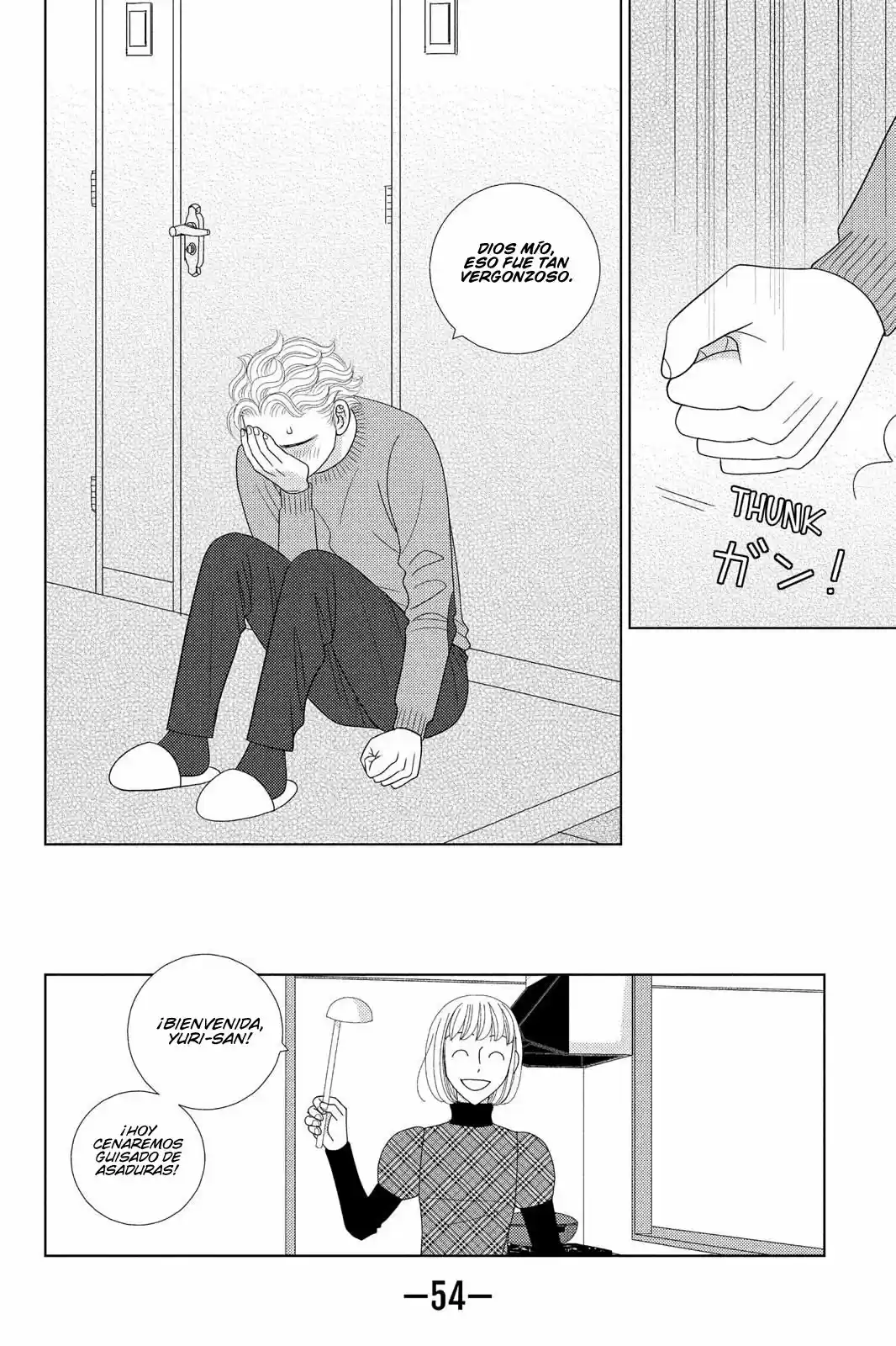 Nigeru Wa Haji Da Ga Yaku Ni Tatsu - Capítulo 36 - Página 21 - LectorTMOo