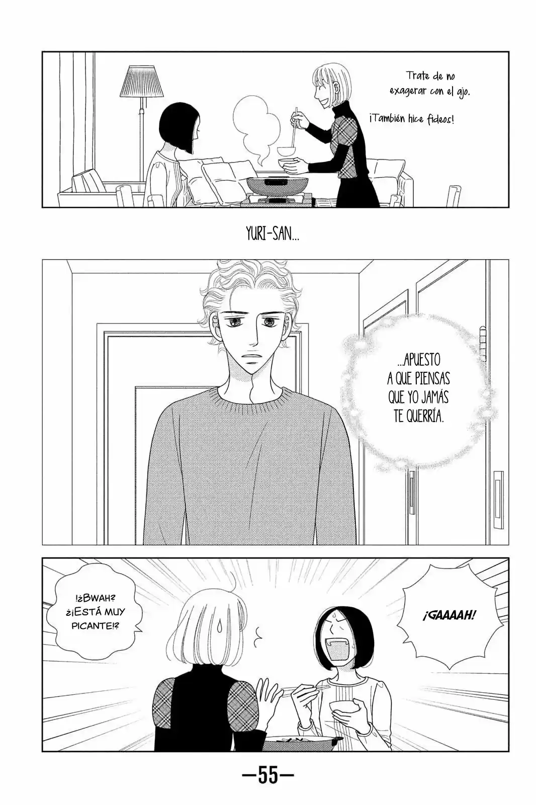 Nigeru Wa Haji Da Ga Yaku Ni Tatsu - Capítulo 36 - Página 22 - LectorTMOo