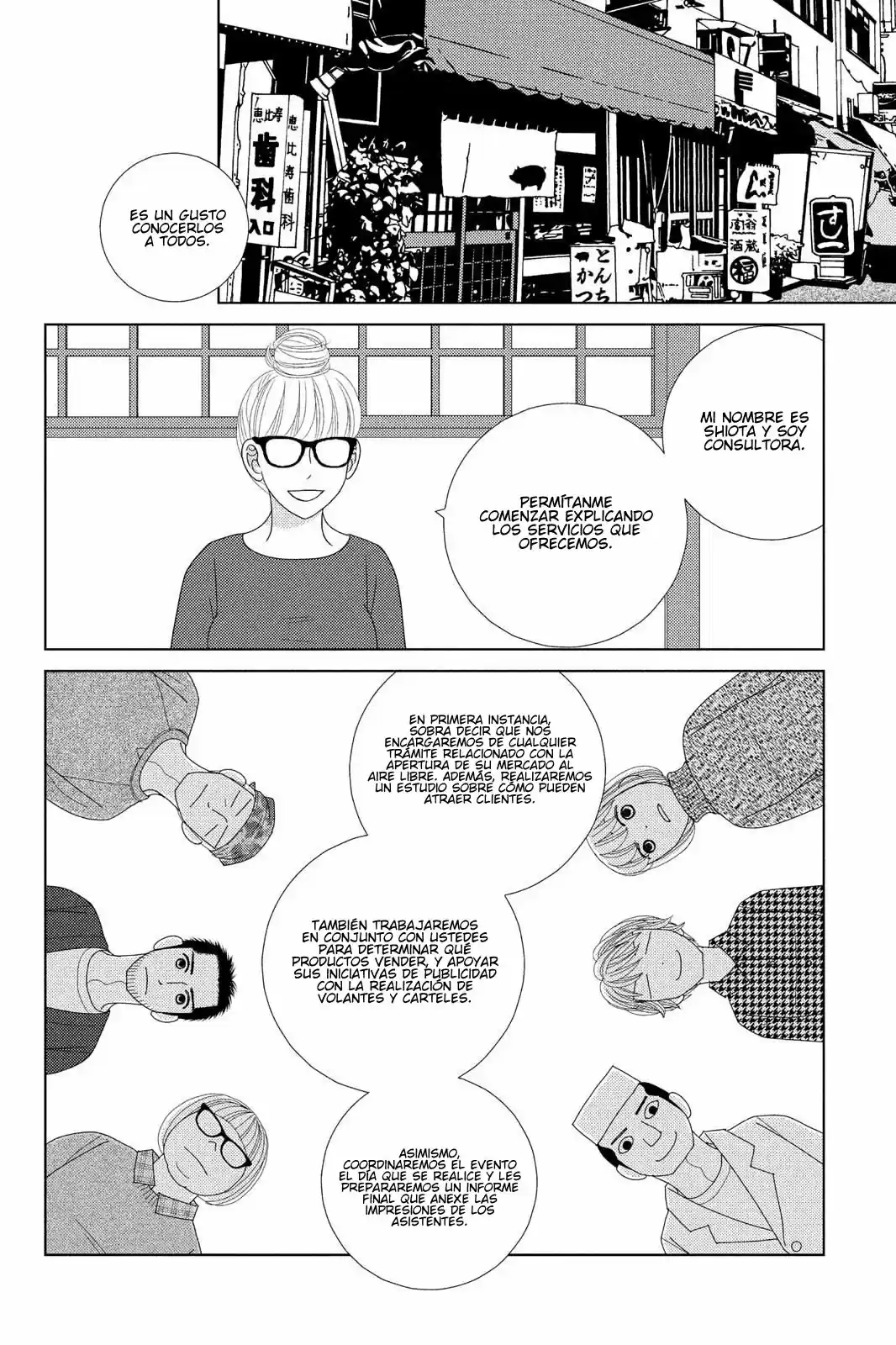 Nigeru Wa Haji Da Ga Yaku Ni Tatsu - Capítulo 36 - Página 23 - LectorTMOo