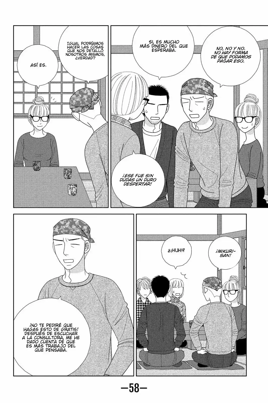 Nigeru Wa Haji Da Ga Yaku Ni Tatsu - Capítulo 36 - Página 25 - LectorTMOo