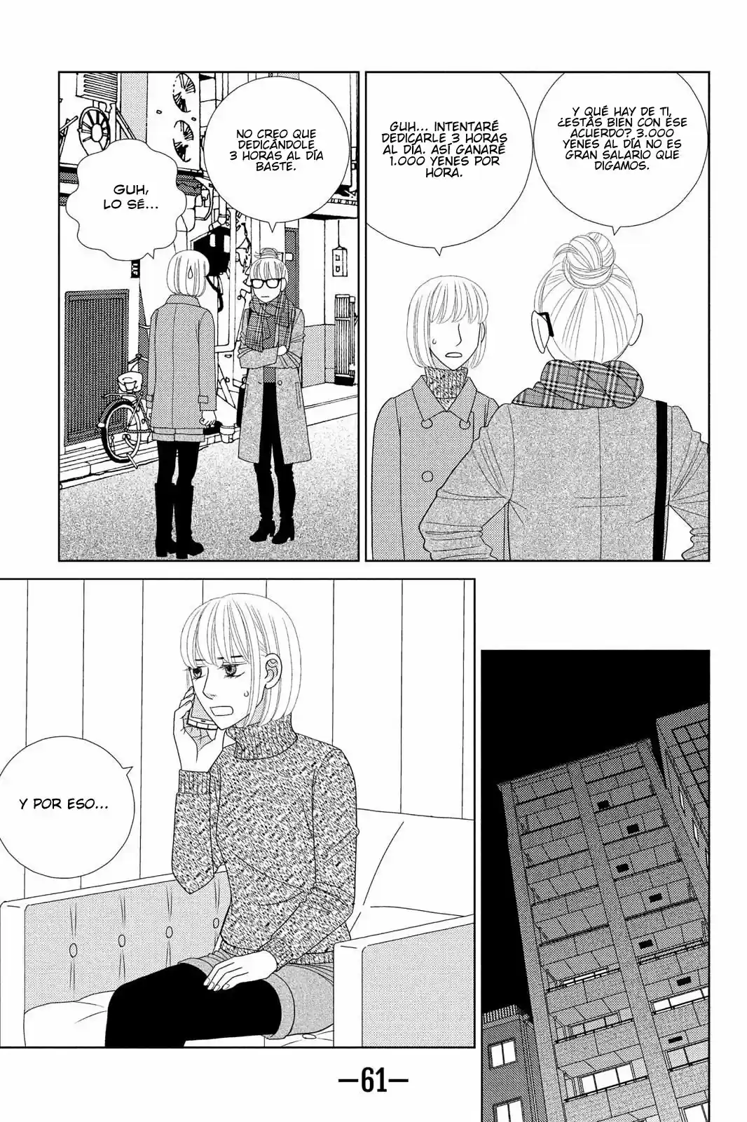 Nigeru Wa Haji Da Ga Yaku Ni Tatsu - Capítulo 36 - Página 28 - LectorTMOo