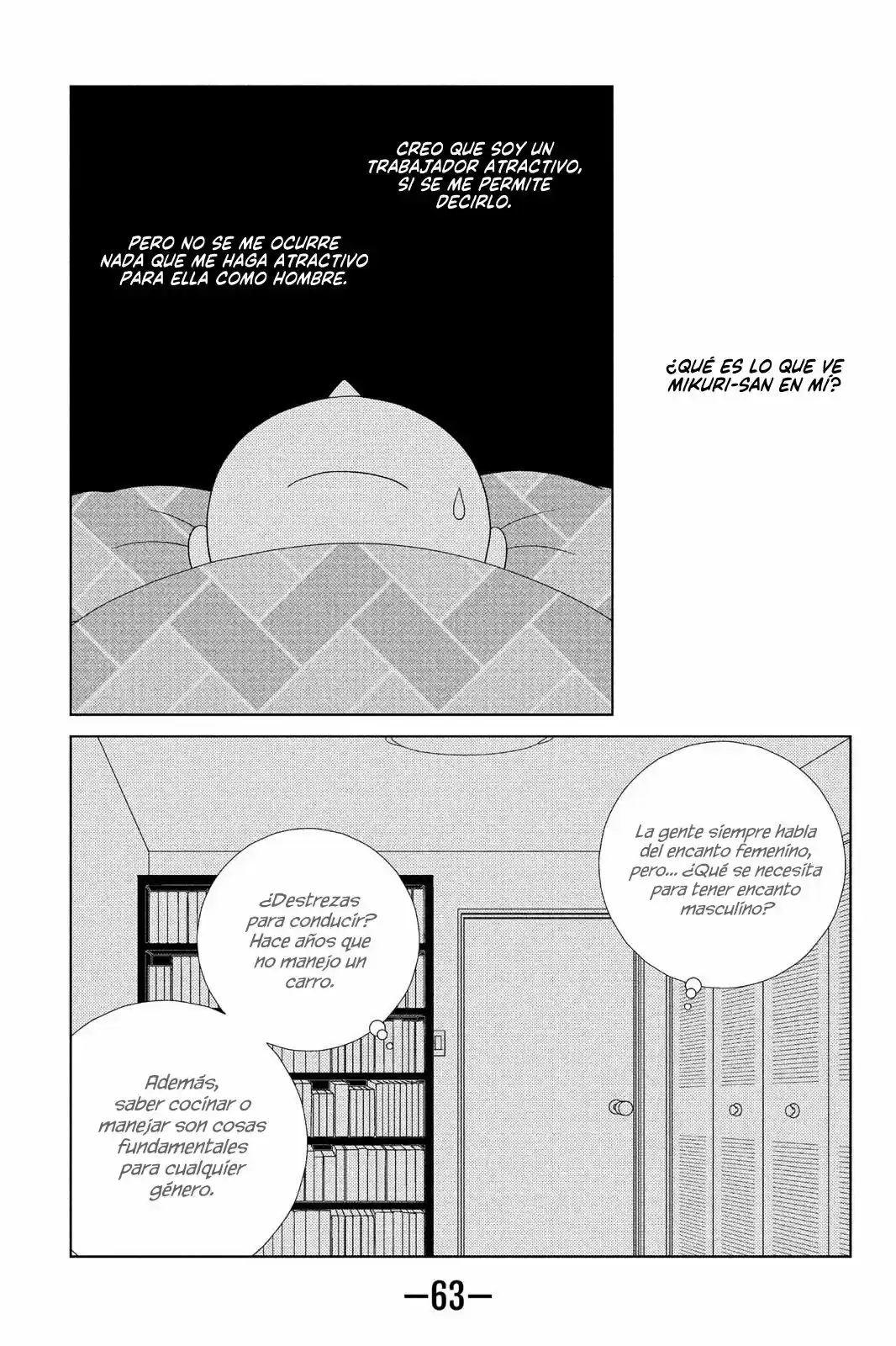 Nigeru Wa Haji Da Ga Yaku Ni Tatsu - Capítulo 36 - Página 30 - LectorTMOo