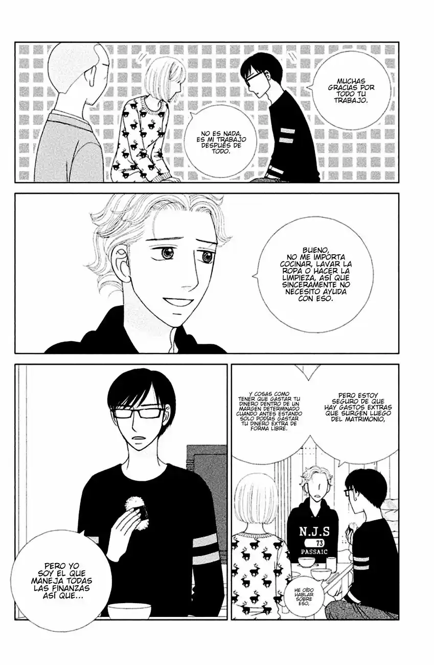 Nigeru Wa Haji Da Ga Yaku Ni Tatsu - Capítulo 4 - Página 13 - LectorTMOo