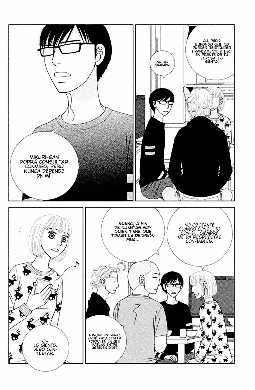 Nigeru Wa Haji Da Ga Yaku Ni Tatsu - Capítulo 4 - Página 15 - LectorTMOo