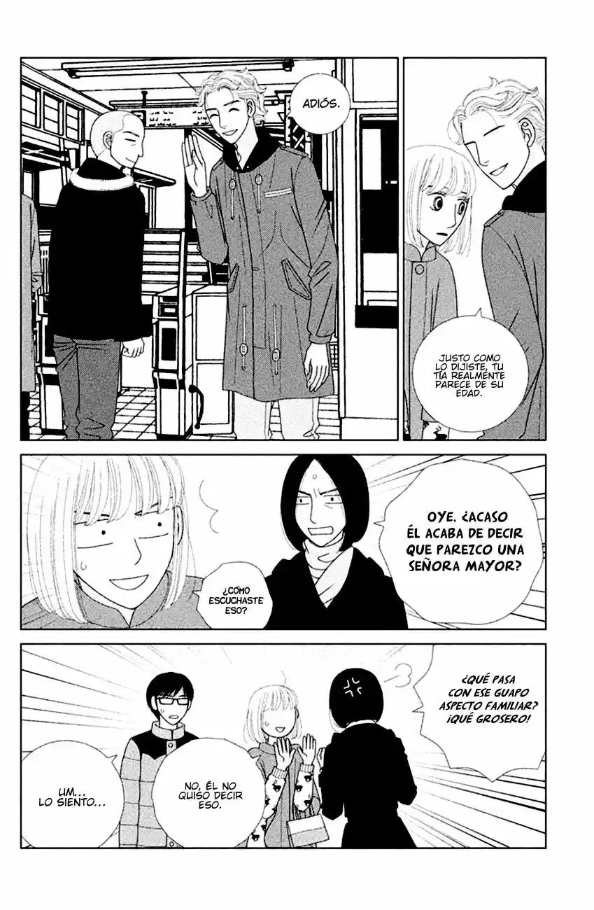 Nigeru Wa Haji Da Ga Yaku Ni Tatsu - Capítulo 4 - Página 33 - LectorTMOo