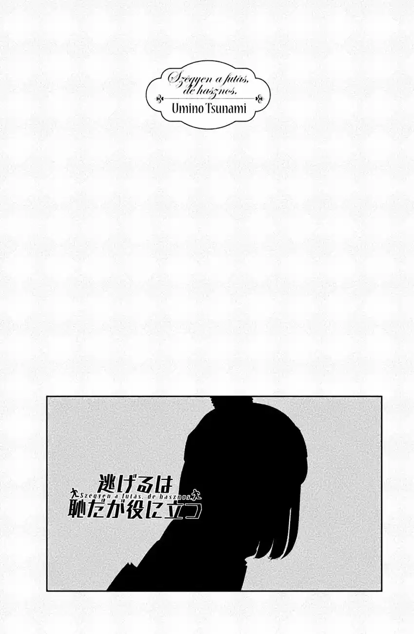 Nigeru Wa Haji Da Ga Yaku Ni Tatsu - Capítulo 5 - Página 5 - LectorTMOo