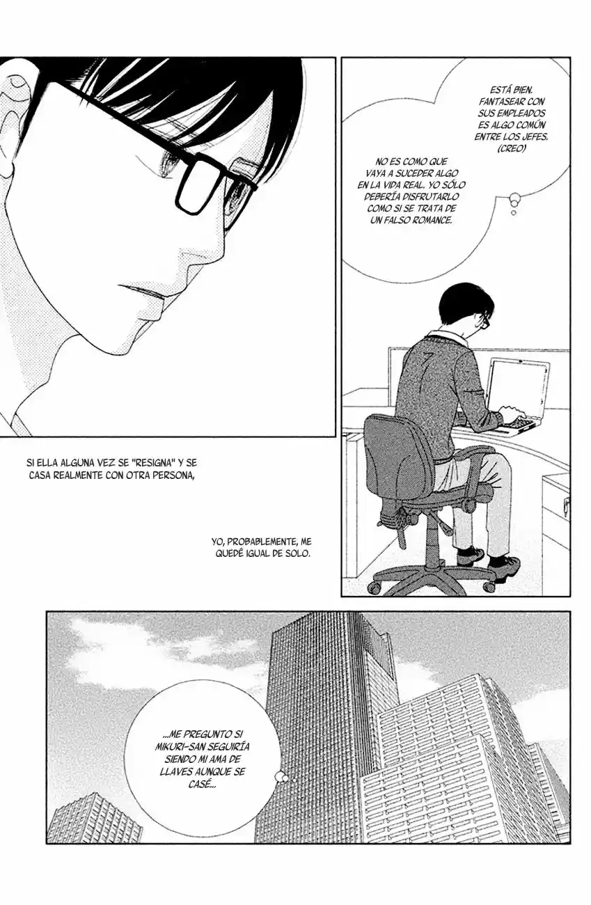 Nigeru Wa Haji Da Ga Yaku Ni Tatsu - Capítulo 5 - Página 18 - LectorTMOo