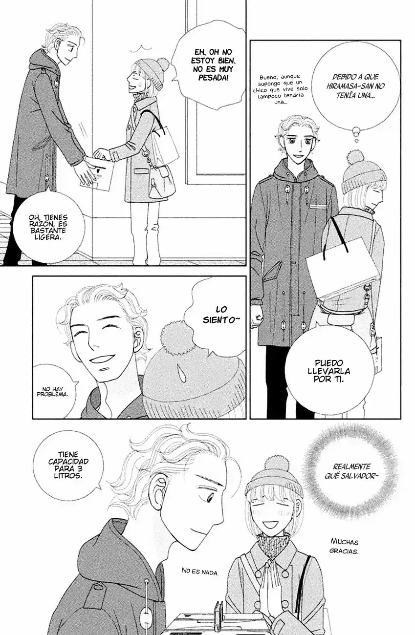 Nigeru Wa Haji Da Ga Yaku Ni Tatsu - Capítulo 5 - Página 22 - LectorTMOo