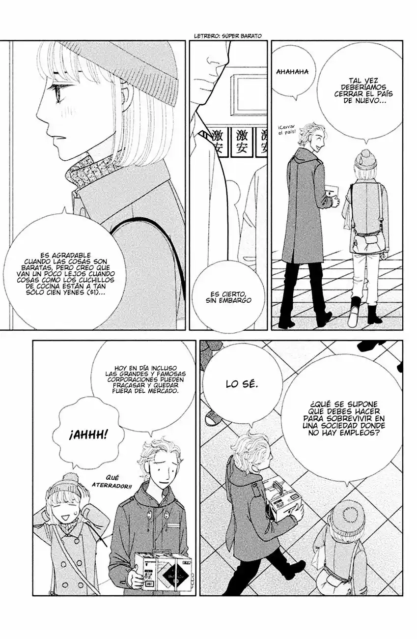 Nigeru Wa Haji Da Ga Yaku Ni Tatsu - Capítulo 5 - Página 26 - LectorTMOo
