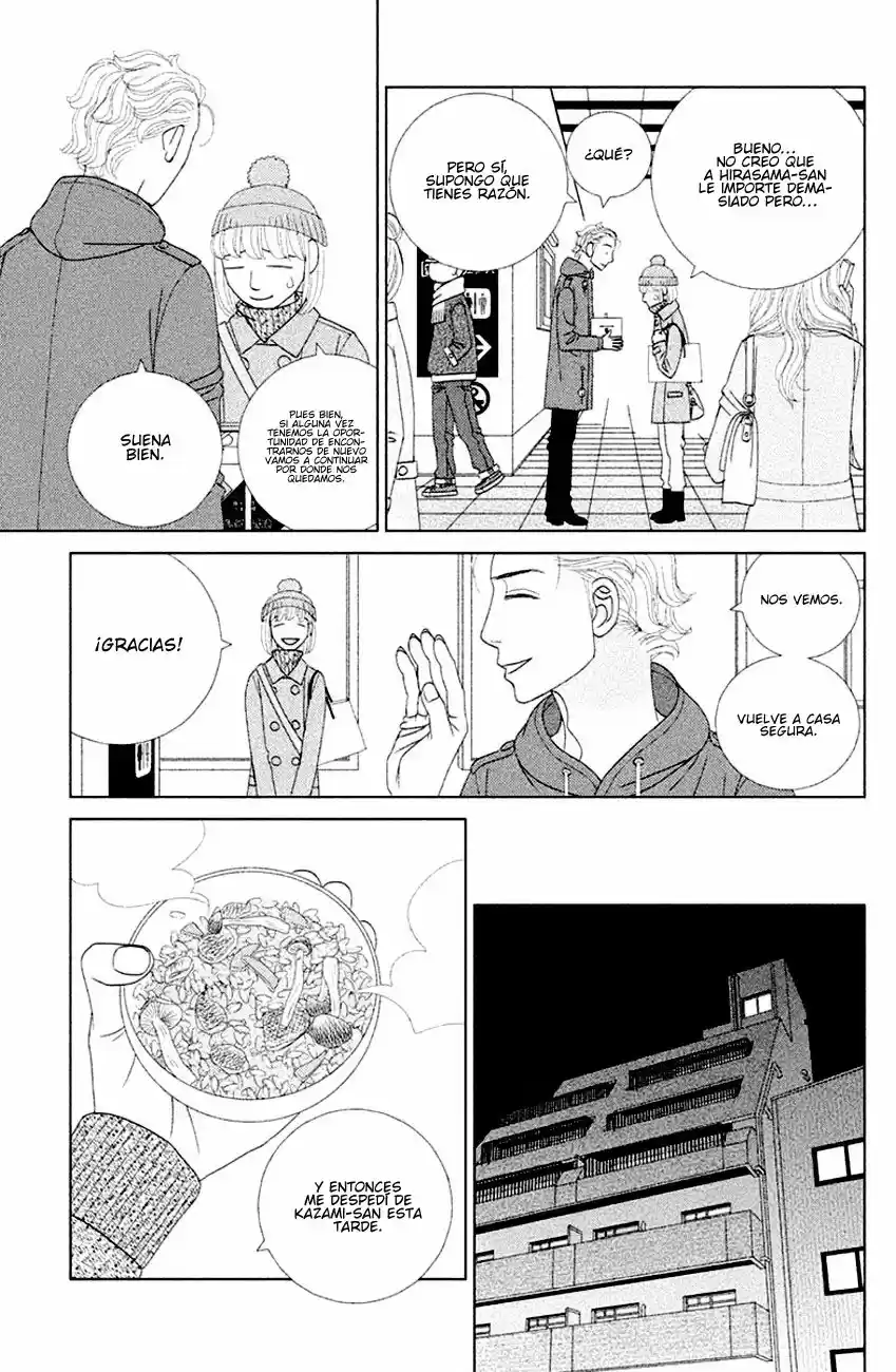 Nigeru Wa Haji Da Ga Yaku Ni Tatsu - Capítulo 5 - Página 30 - LectorTMOo