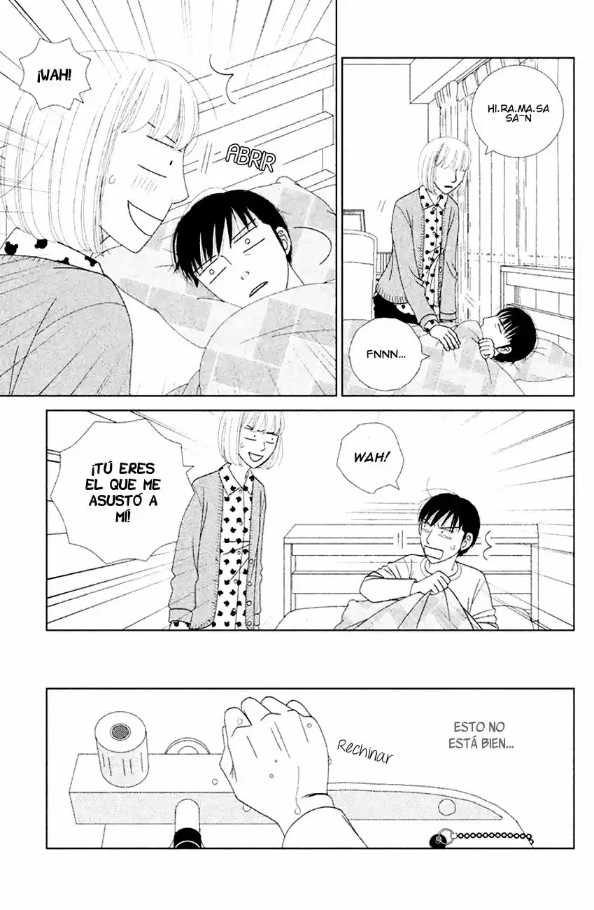 Nigeru Wa Haji Da Ga Yaku Ni Tatsu - Capítulo 6 - Página 5 - LectorTMOo