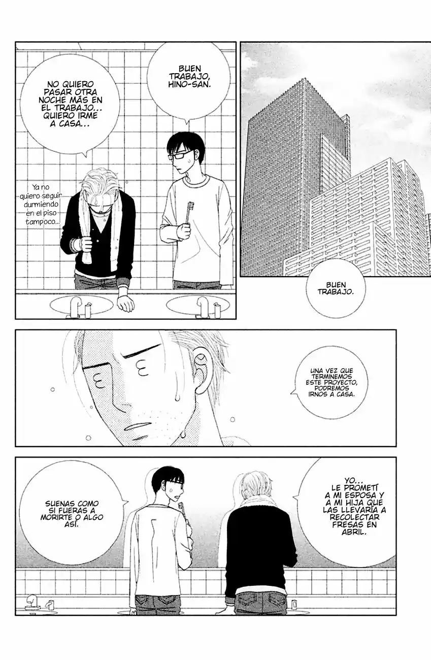 Nigeru Wa Haji Da Ga Yaku Ni Tatsu - Capítulo 6 - Página 10 - LectorTMOo