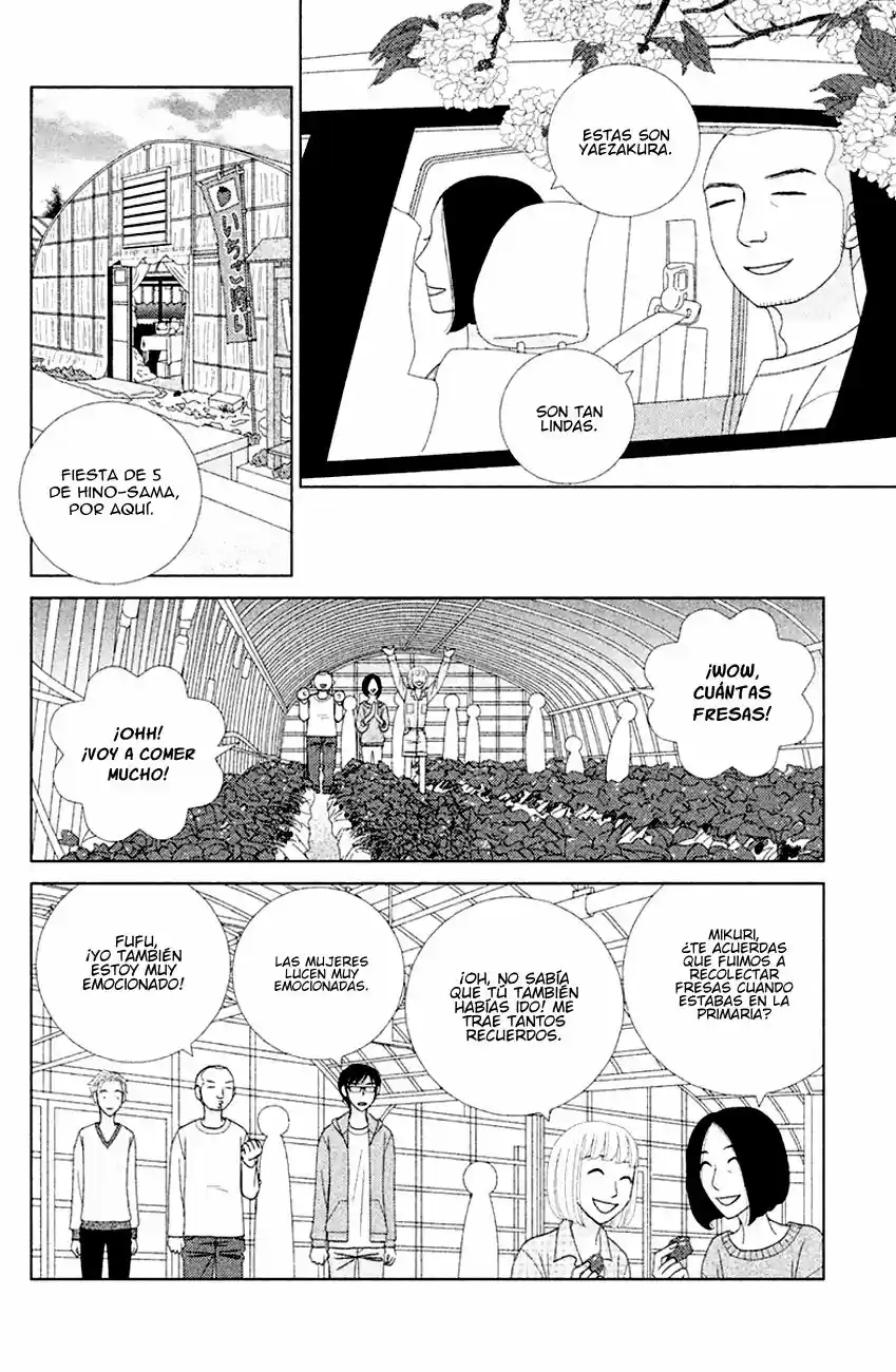 Nigeru Wa Haji Da Ga Yaku Ni Tatsu - Capítulo 6 - Página 17 - LectorTMOo