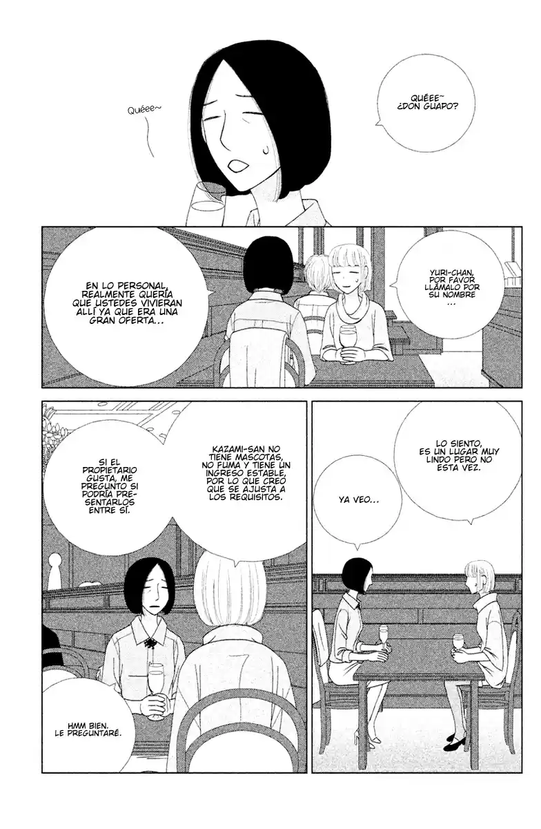 Nigeru Wa Haji Da Ga Yaku Ni Tatsu - Capítulo 7 - Página 6 - LectorTMOo