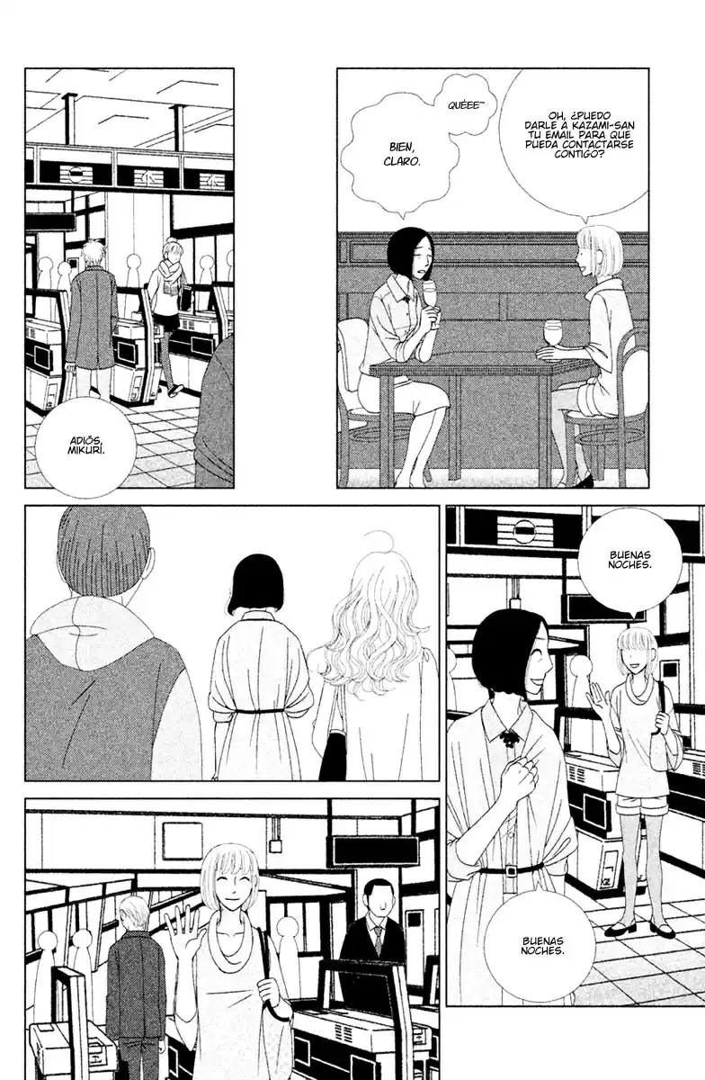 Nigeru Wa Haji Da Ga Yaku Ni Tatsu - Capítulo 7 - Página 7 - LectorTMOo