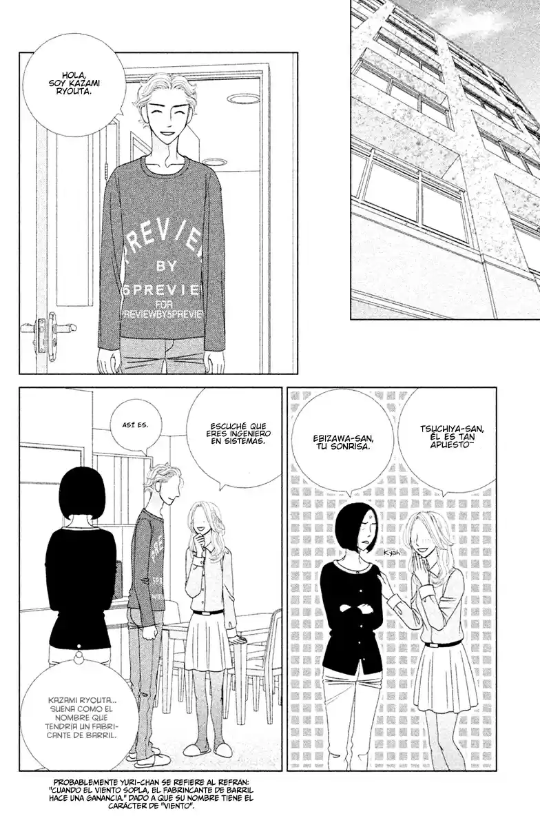 Nigeru Wa Haji Da Ga Yaku Ni Tatsu - Capítulo 7 - Página 15 - LectorTMOo