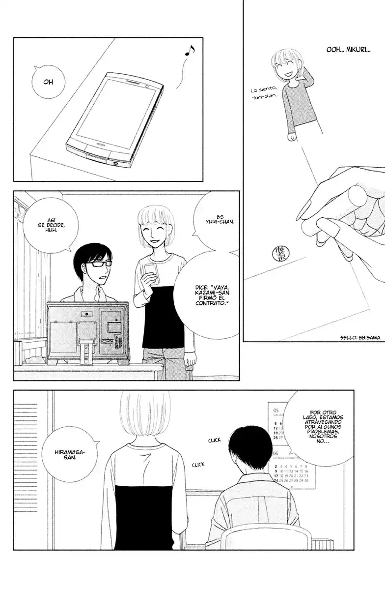 Nigeru Wa Haji Da Ga Yaku Ni Tatsu - Capítulo 7 - Página 17 - LectorTMOo