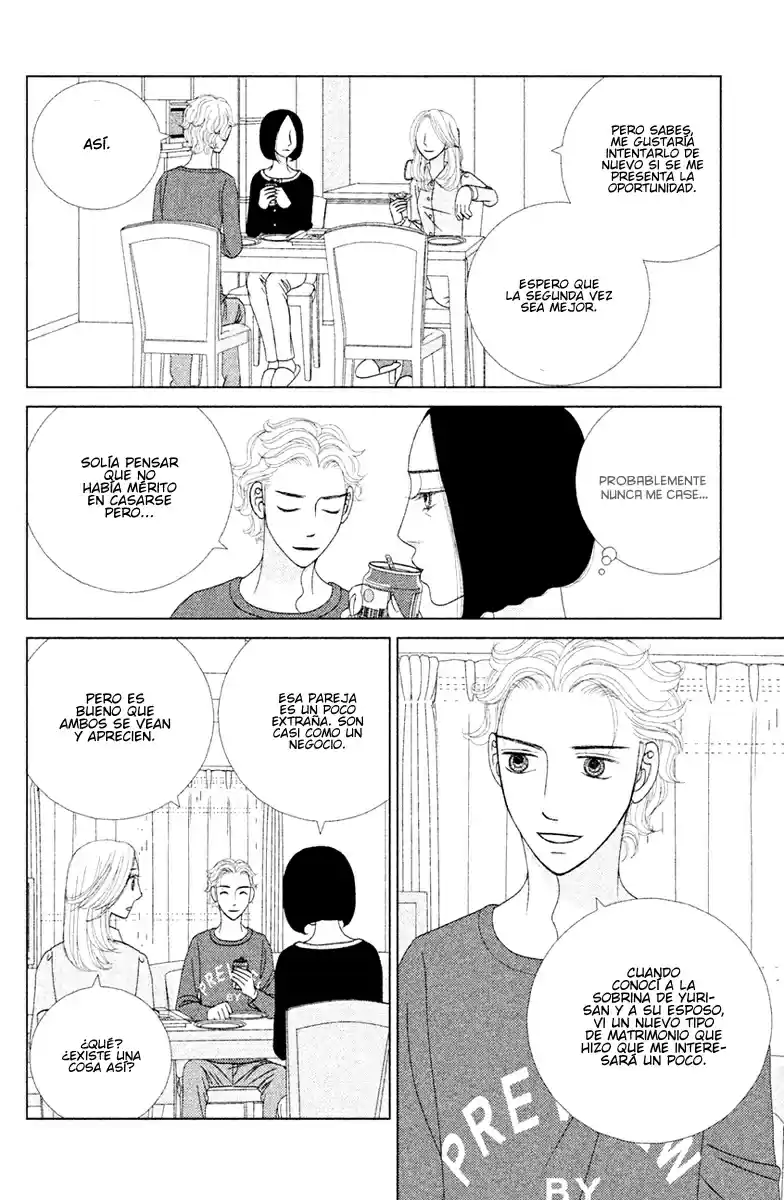 Nigeru Wa Haji Da Ga Yaku Ni Tatsu - Capítulo 7 - Página 25 - LectorTMOo