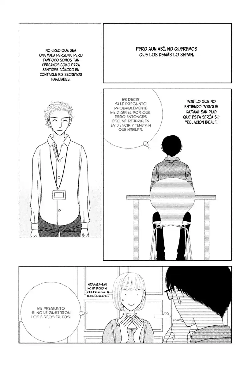 Nigeru Wa Haji Da Ga Yaku Ni Tatsu - Capítulo 8 - Página 12 - LectorTMOo