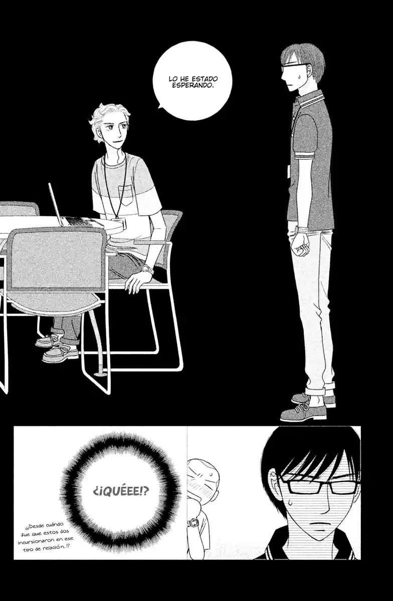 Nigeru Wa Haji Da Ga Yaku Ni Tatsu - Capítulo 8 - Página 33 - LectorTMOo