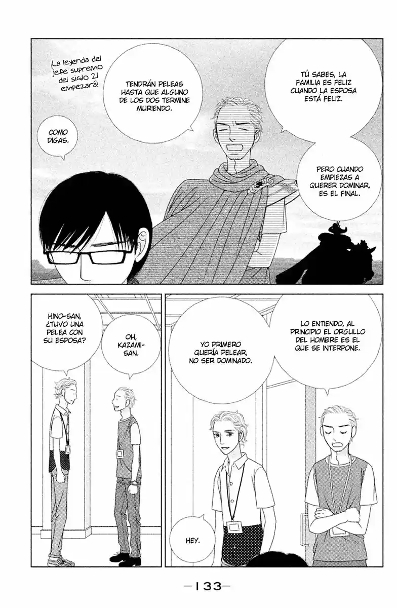 Nigeru Wa Haji Da Ga Yaku Ni Tatsu - Capítulo 9 - Página 4 - LectorTMOo