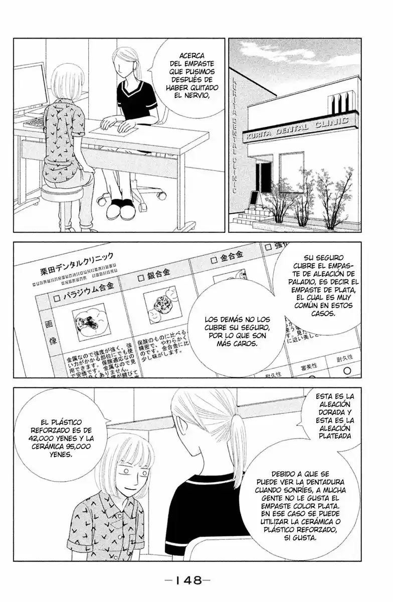 Nigeru Wa Haji Da Ga Yaku Ni Tatsu - Capítulo 9 - Página 19 - LectorTMOo