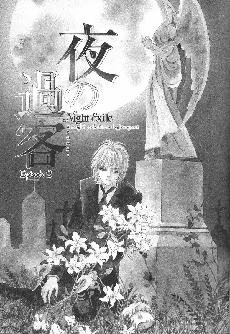 Night Exile - Capítulo 2 - Página 5 - LectorTMOo