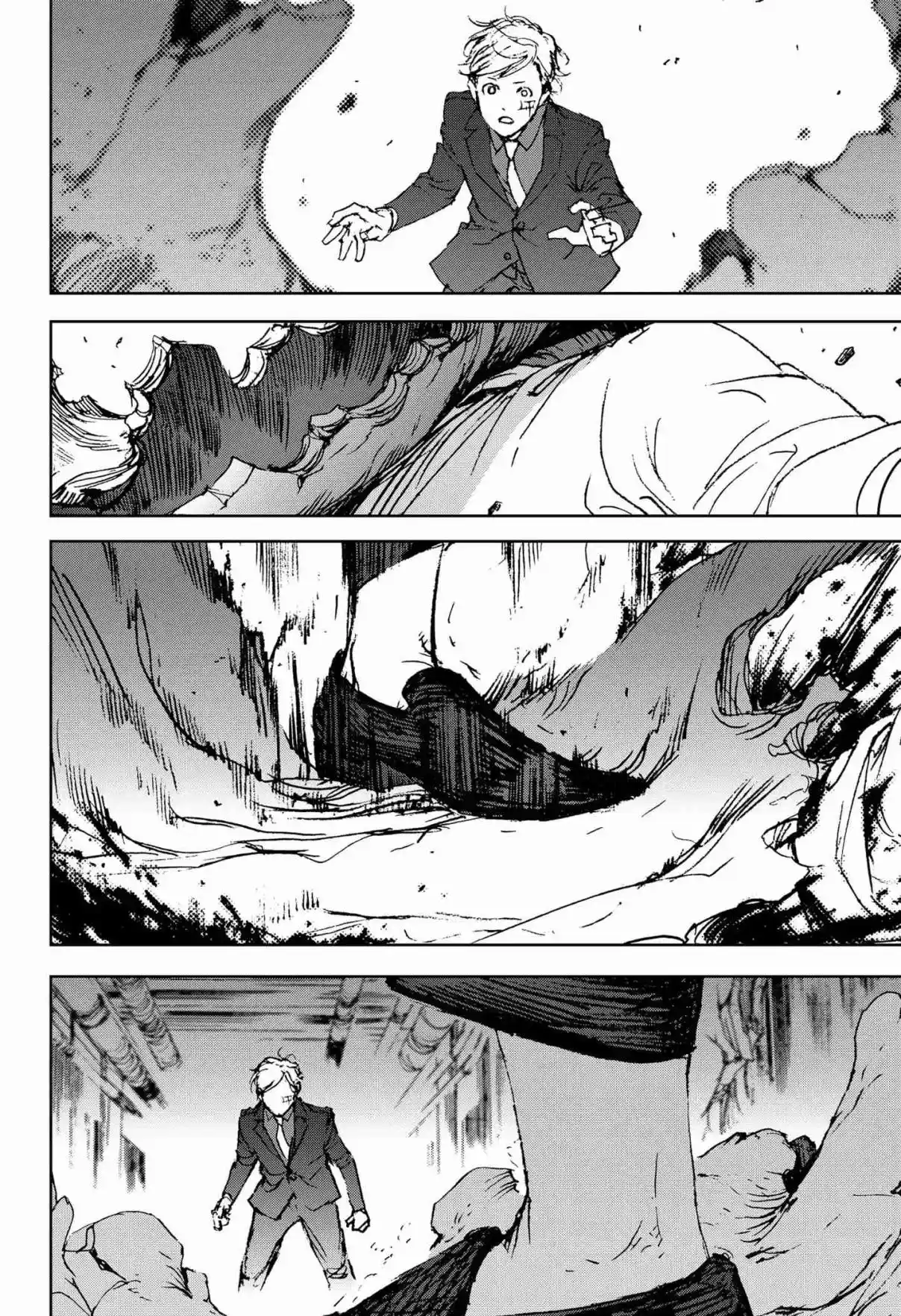 Night Light Hounds - Capítulo 20 - Página 19 - LectorTMOo