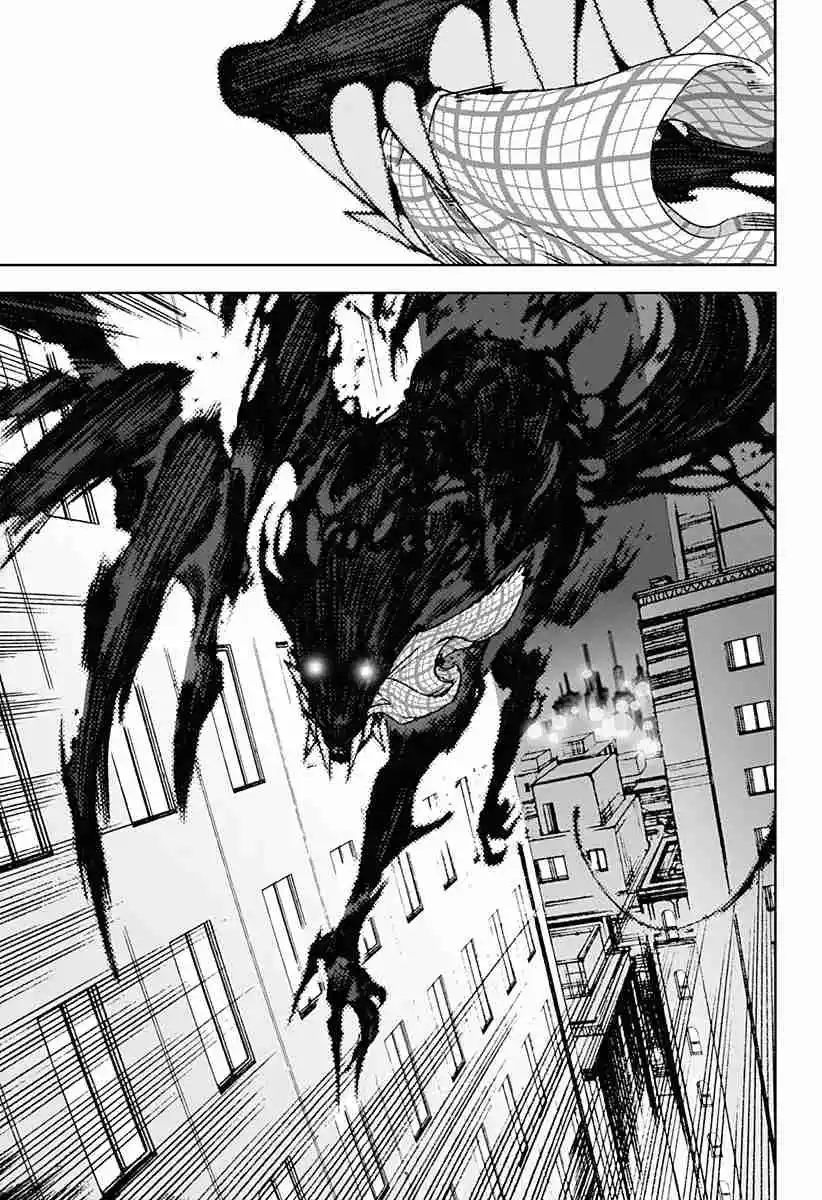 Night Light Hounds - Capítulo 3 - Página 31 - LectorTMOo