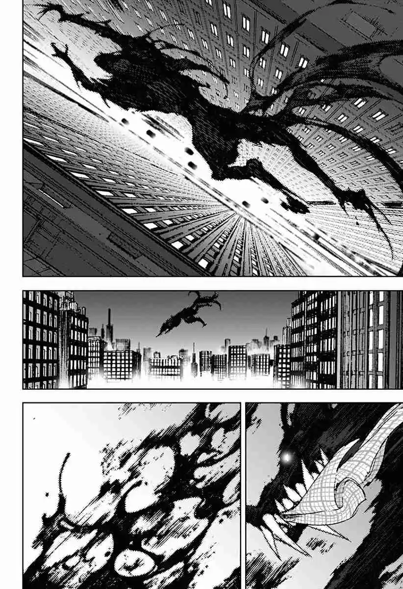 Night Light Hounds - Capítulo 3 - Página 33 - LectorTMOo