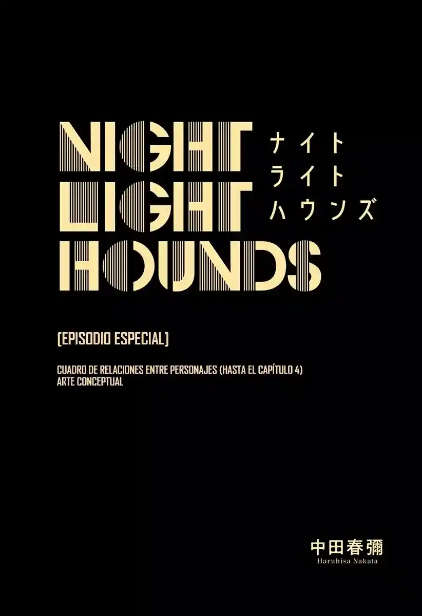 Night Light Hounds - Capítulo 4.9 - Página 2 - LectorTMOo