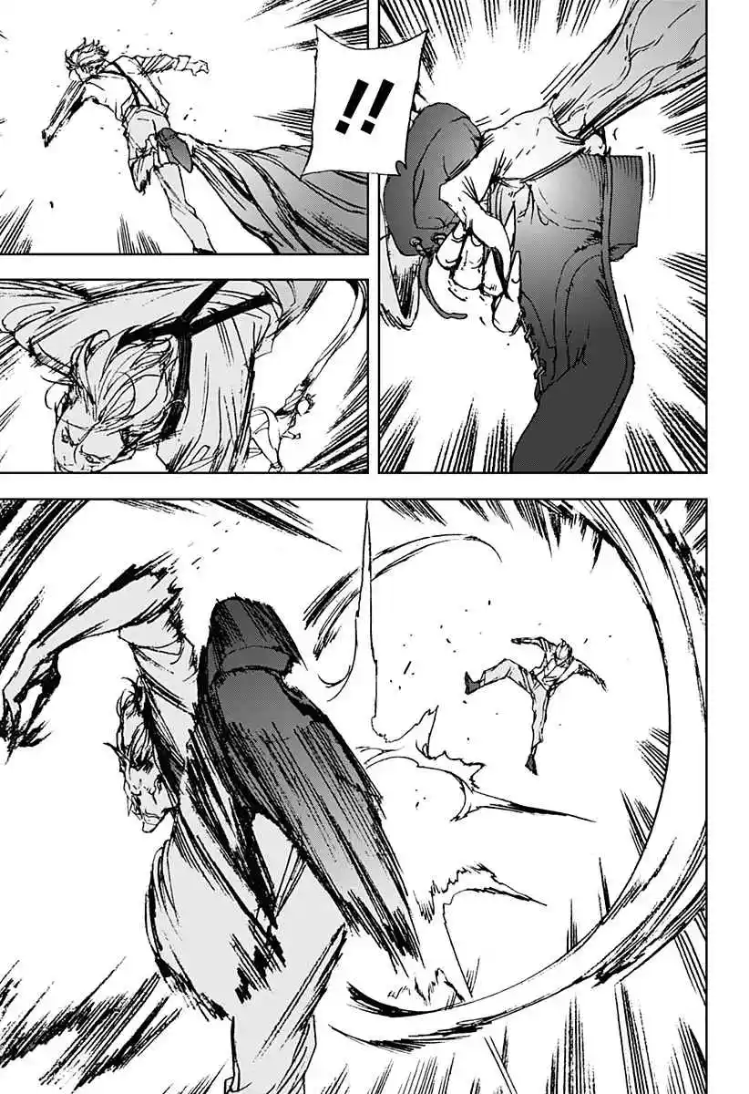 Night Light Hounds - Capítulo 8 - Página 13 - LectorTMOo