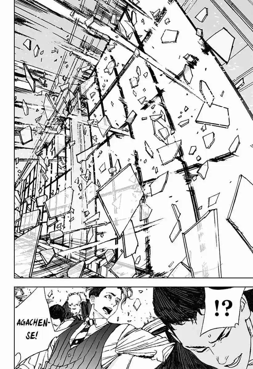 Night Light Hounds - Capítulo 8 - Página 24 - LectorTMOo
