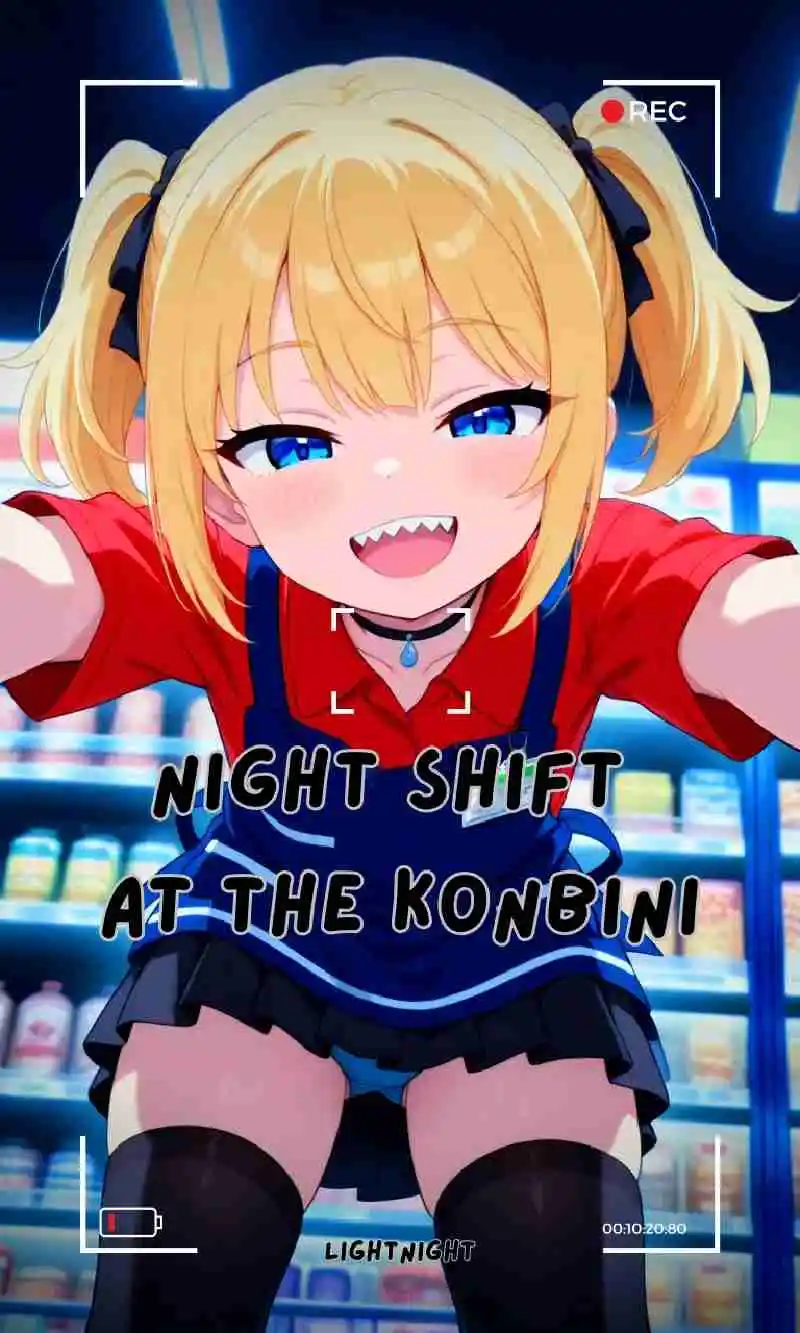 Night Shift At The Konbini (Novela) - Capítulo 5 - Página 1 - LectorTMOo