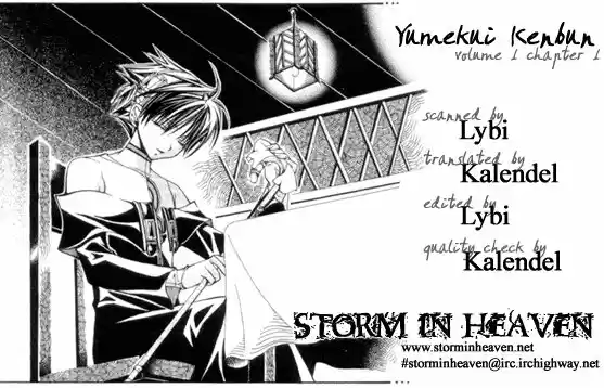 Nightmare Inspector: Yumekui Kenbun - Capítulo 1 - Página 4 - LectorTMOo