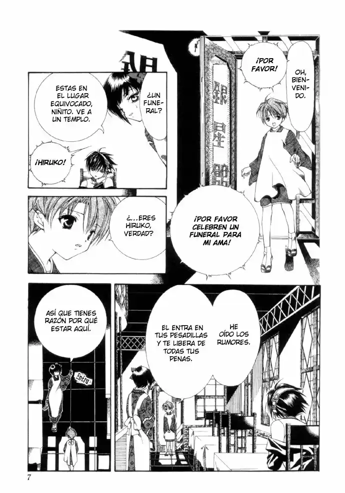Nightmare Inspector: Yumekui Kenbun - Capítulo 1 - Página 9 - LectorTMOo