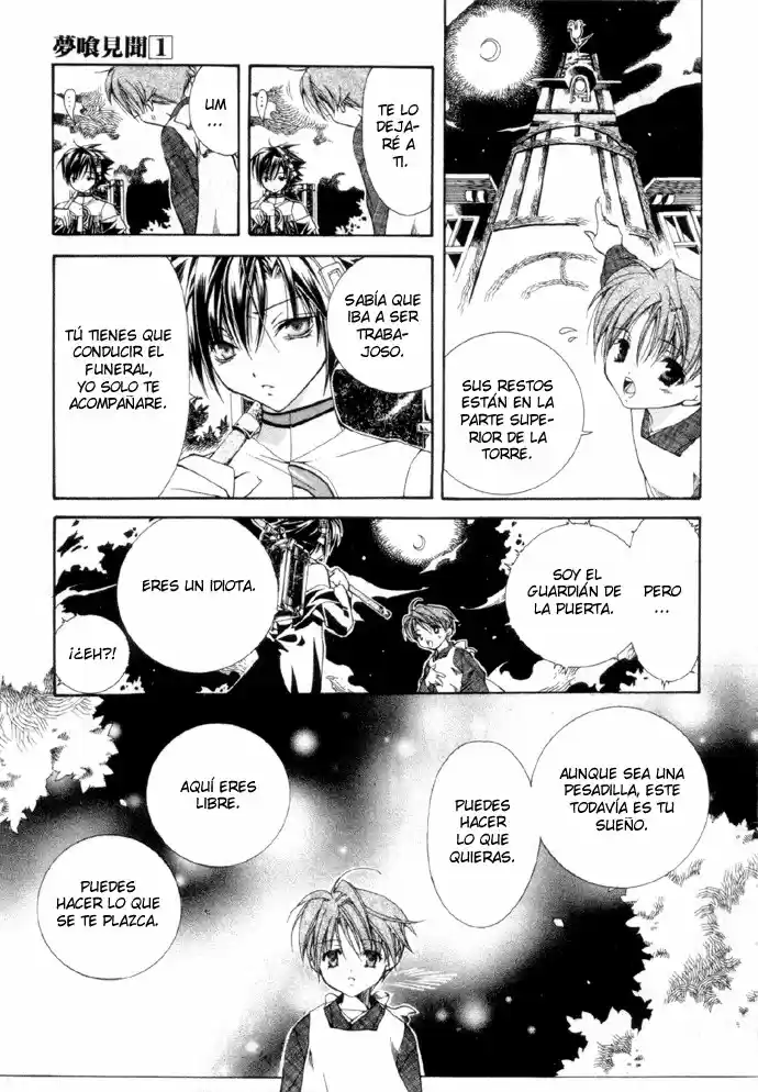 Nightmare Inspector: Yumekui Kenbun - Capítulo 1 - Página 15 - LectorTMOo