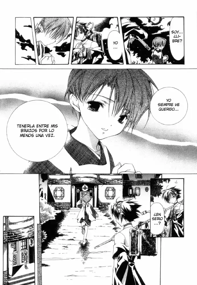 Nightmare Inspector: Yumekui Kenbun - Capítulo 1 - Página 16 - LectorTMOo