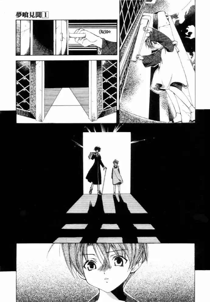 Nightmare Inspector: Yumekui Kenbun - Capítulo 1 - Página 17 - LectorTMOo