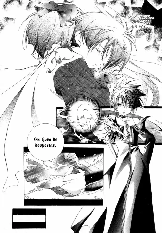 Nightmare Inspector: Yumekui Kenbun - Capítulo 1 - Página 23 - LectorTMOo