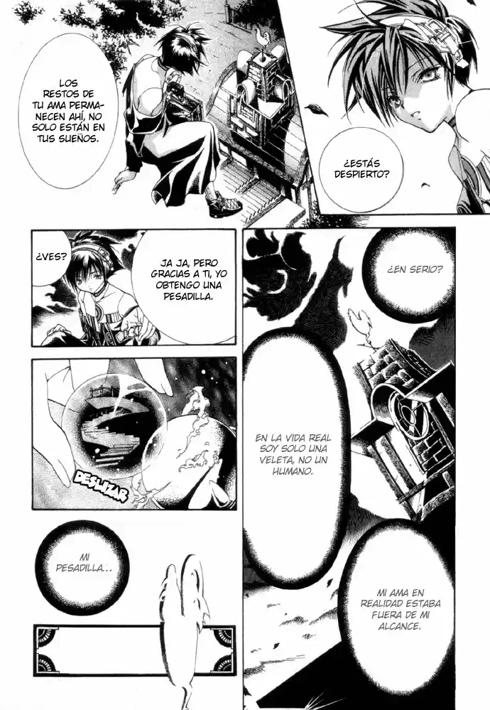 Nightmare Inspector: Yumekui Kenbun - Capítulo 1 - Página 25 - LectorTMOo