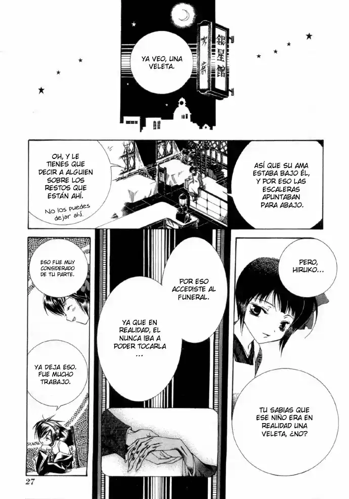 Nightmare Inspector: Yumekui Kenbun - Capítulo 1 - Página 29 - LectorTMOo