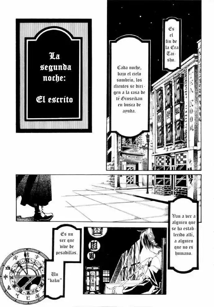 Nightmare Inspector: Yumekui Kenbun - Capítulo 2 - Página 5 - LectorTMOo