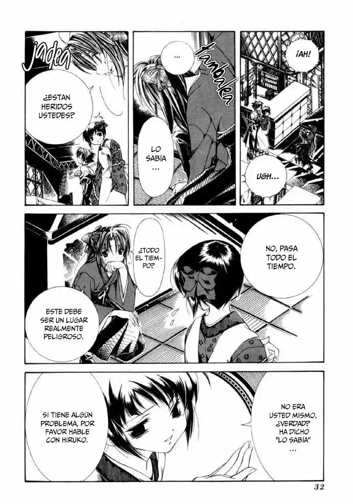 Nightmare Inspector: Yumekui Kenbun - Capítulo 2 - Página 8 - LectorTMOo