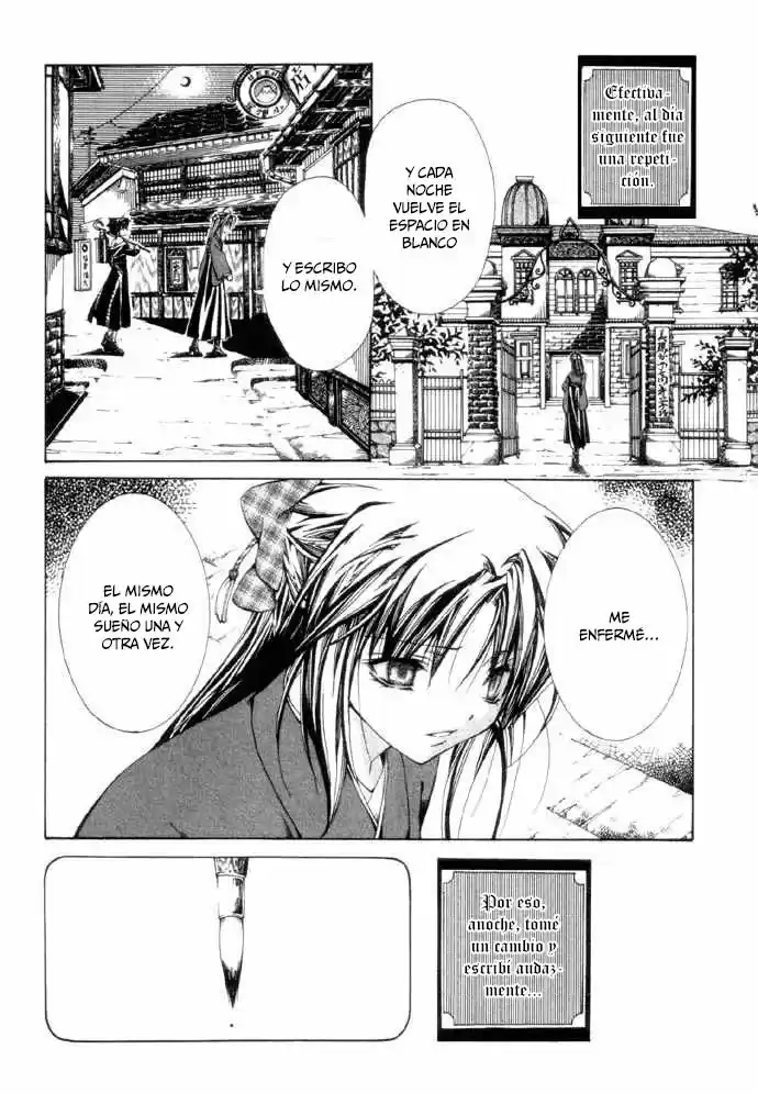 Nightmare Inspector: Yumekui Kenbun - Capítulo 2 - Página 12 - LectorTMOo