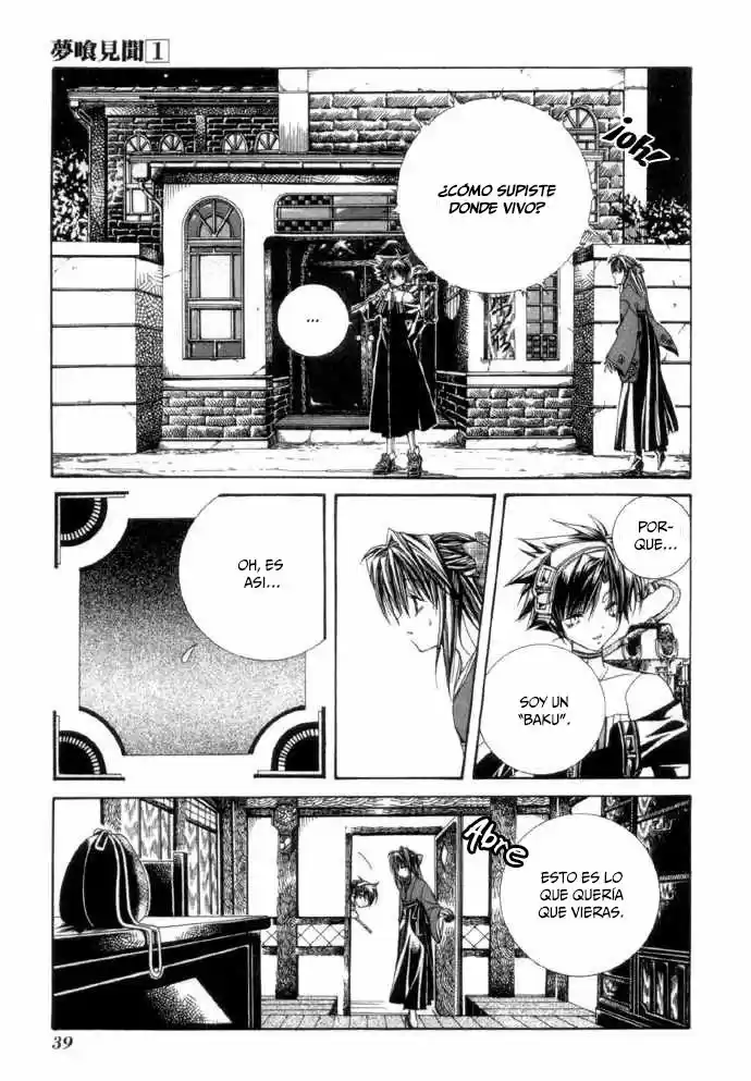 Nightmare Inspector: Yumekui Kenbun - Capítulo 2 - Página 15 - LectorTMOo