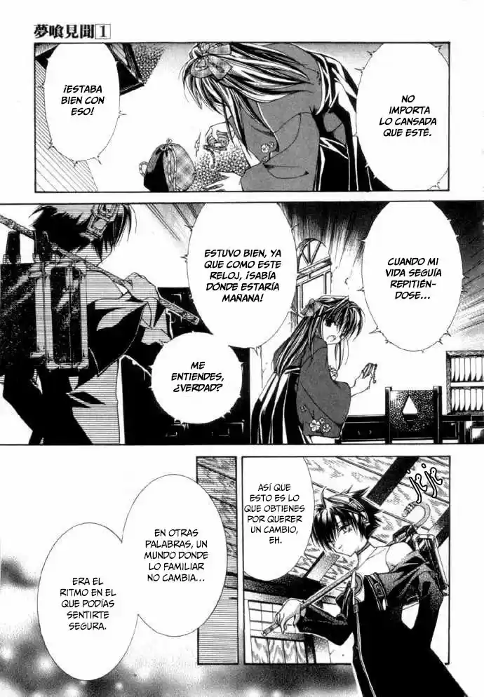 Nightmare Inspector: Yumekui Kenbun - Capítulo 2 - Página 17 - LectorTMOo