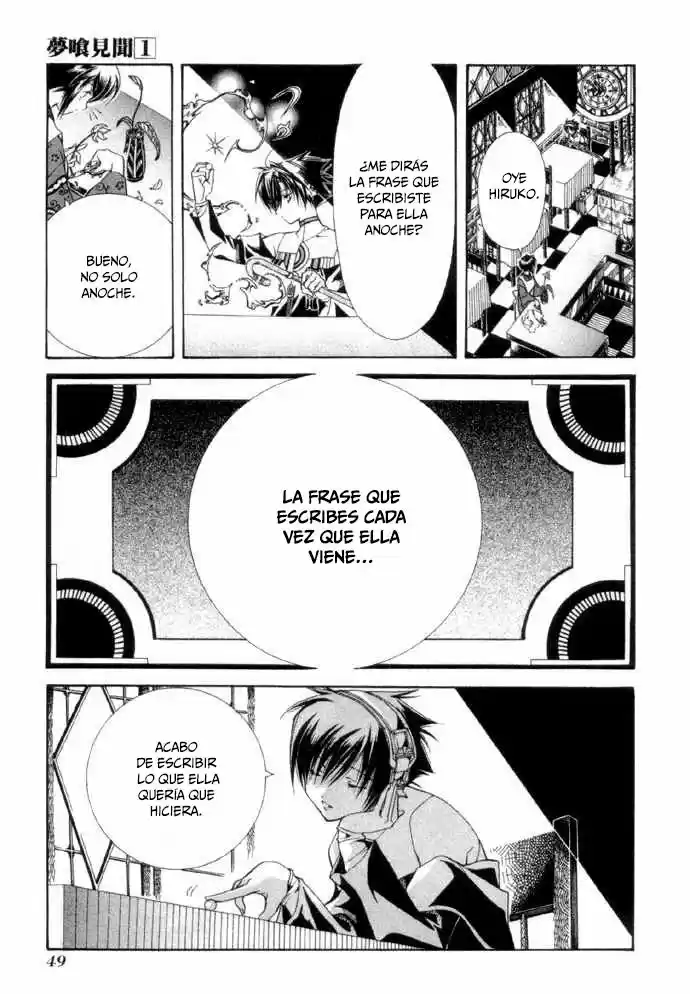 Nightmare Inspector: Yumekui Kenbun - Capítulo 2 - Página 25 - LectorTMOo