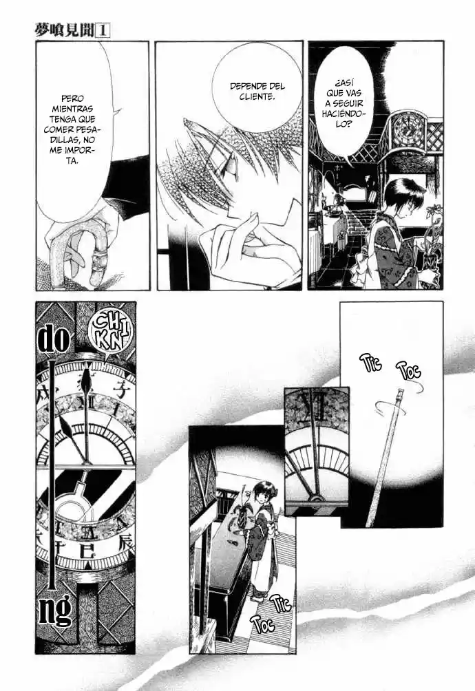 Nightmare Inspector: Yumekui Kenbun - Capítulo 2 - Página 27 - LectorTMOo